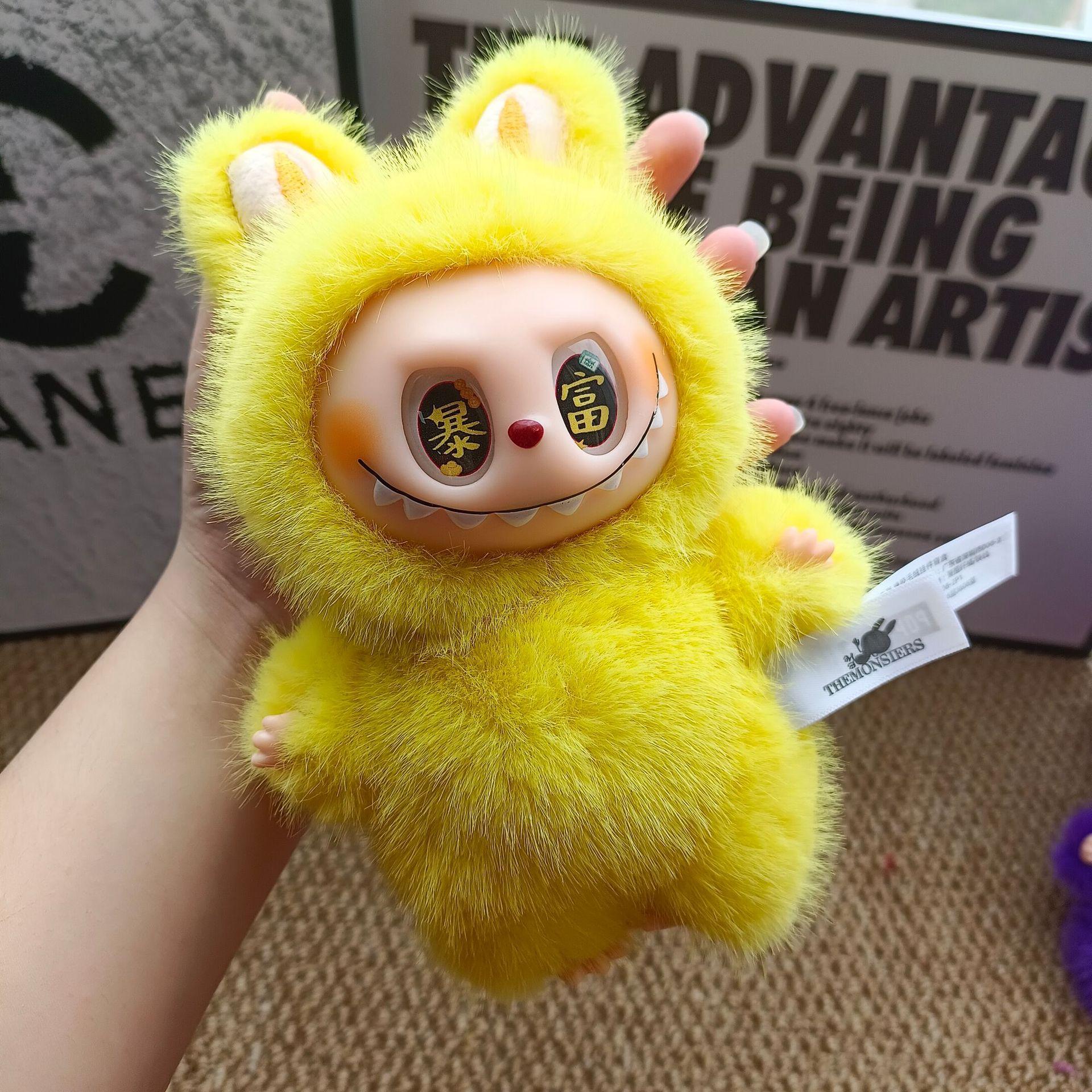 

Плюшевий Q Милий Цукровий Клей Обличчя Сумка Підвіска Макарон Сліпа Коробка