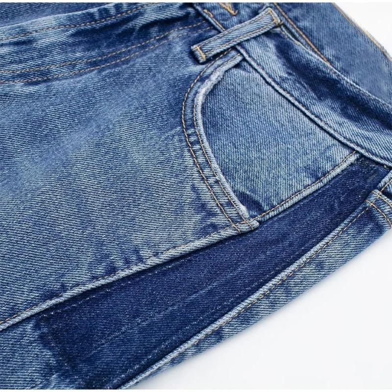 Women's Blue High Waist Jeans Fashion Clashing Color Splicing Wide Leg Flared Pants Loose Straight Trousers