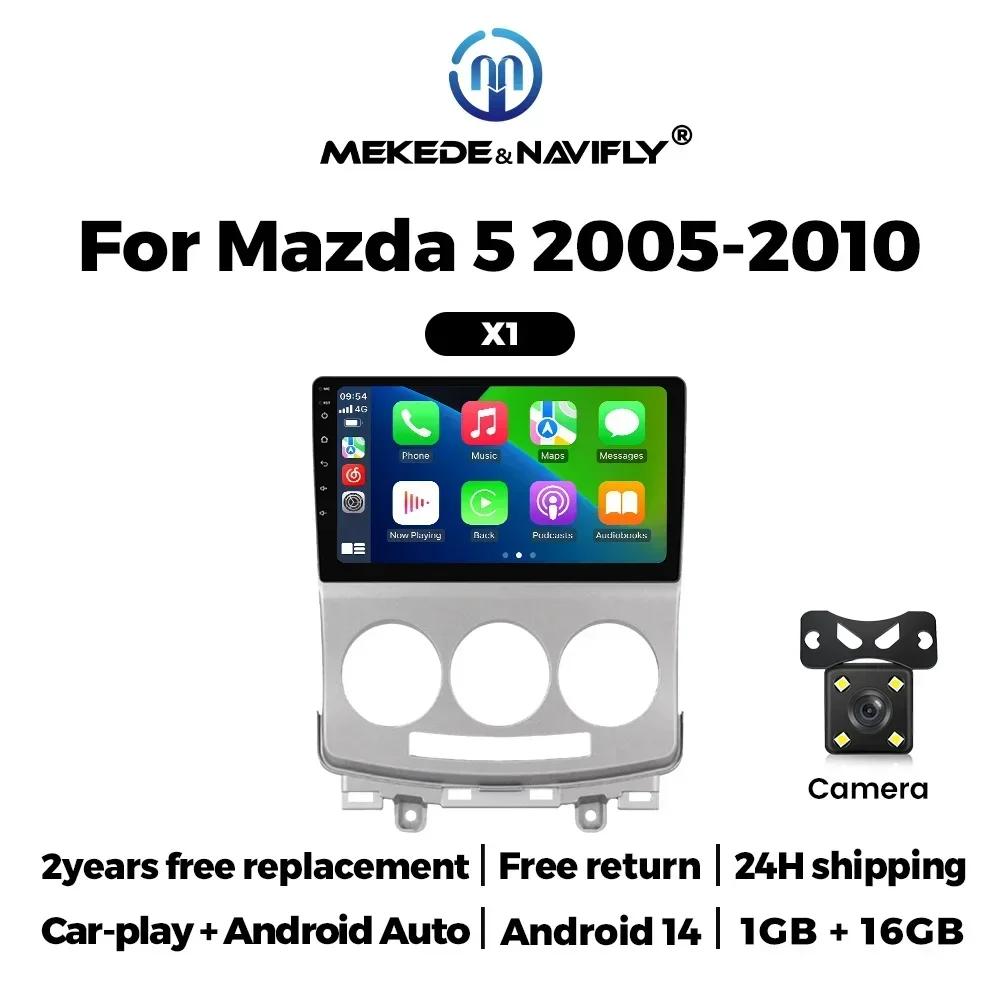 For MAZDA 5 2005- 2010 Wireless CarPlay Android Auto 9inch Android 14 Car Radio Multimedia Video Player WiFi GPS Stereo Receiver