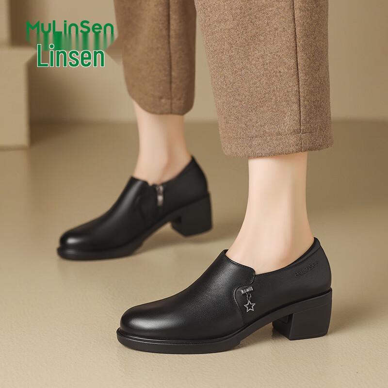 Mulinsen Women s Comfortable Slip-On Commuter Flats 38