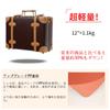 Vintage Cute Overnight Case No Wheels Mini Leather Trunk Suitcase with Shoulder Strap [urecity] & Carry-on