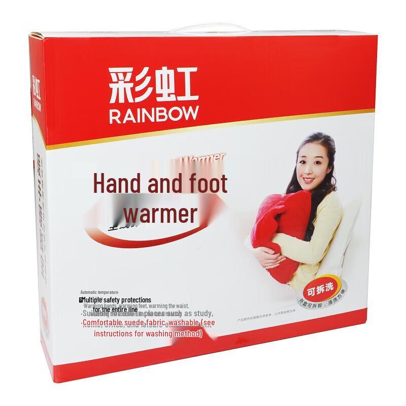 Rainbow Temperature-Controlled Hand & Foot Warmer