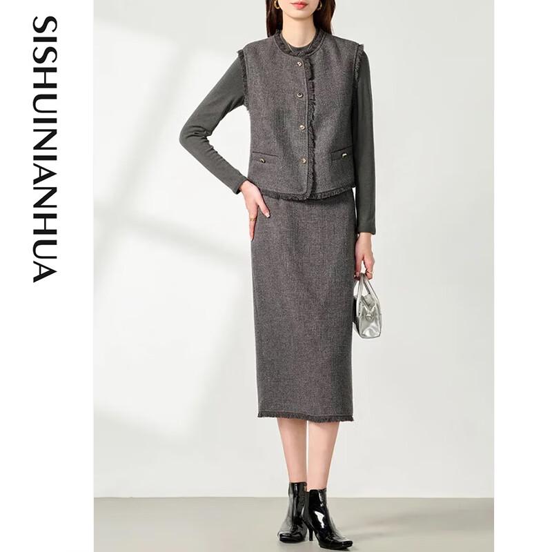 Sishui Nianhua Women's Elegant 3-Piece Set
