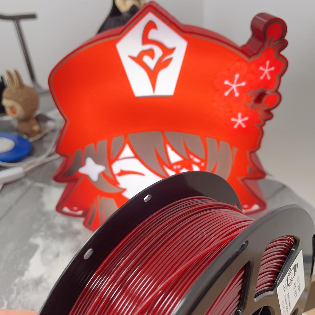 PETG Basic Light Diffusion Brown 3d Printer PETG Filament Print Filaments PETG 1kg Plastic Rods Petg Filament
