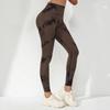 2023 Women's High-Waist Tie-Dye Seamless Butt-Lifting Yoga Pants with Jacquard Design