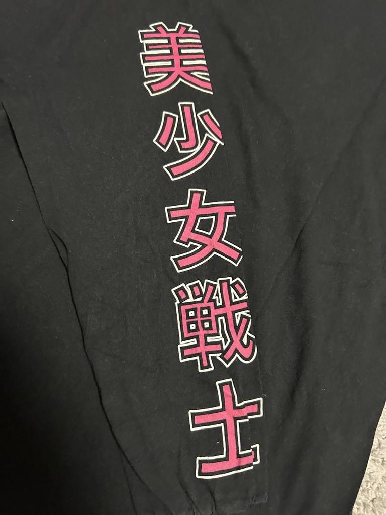 [USED] Rare Sailor Moon Long Sleeve Shirt Size L