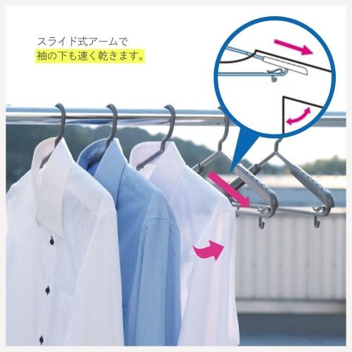 KOKUBO Sliding Plain Hangers, Set of 10, Gray, Sliding Laundry Hangers (Shape-Retaining, Non-Slip, Made in Japan)