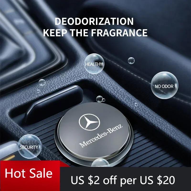 GLC Car Air Freshener Aluminum Alloy UFO Styling Perfume Auto Accessories For Mercedes Benz B/C/E/S Class A Class C200L GLC GL