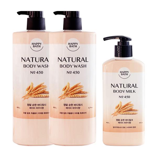 HAPPY BATH Really Mild Body Wash 900g x2 + Mild Body Lotion 400ml
