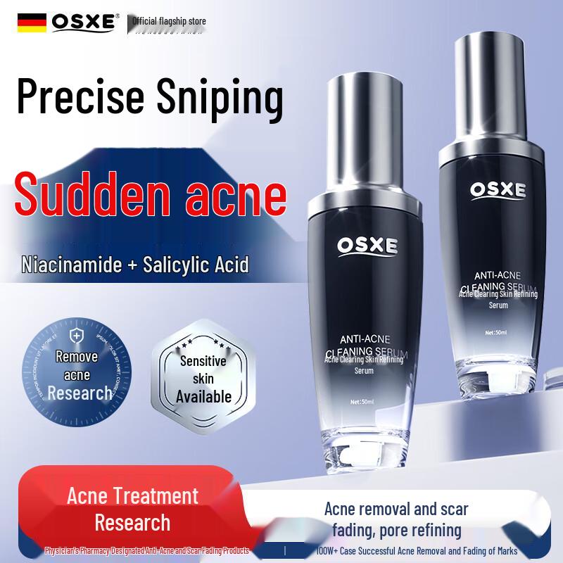 

OSXE Anti-Acne Purifying Essence