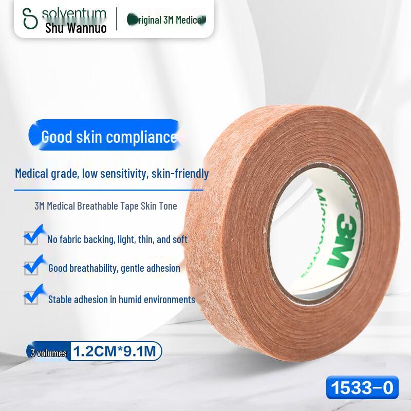 3M Medical Breathable Skin Tape