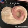 High Quality Marin Kitagawa Cosplay Wig My Dress-Up Darling Long Pink Gradient Heat Resistant Hair Party Anime Wigs + Wig Cap