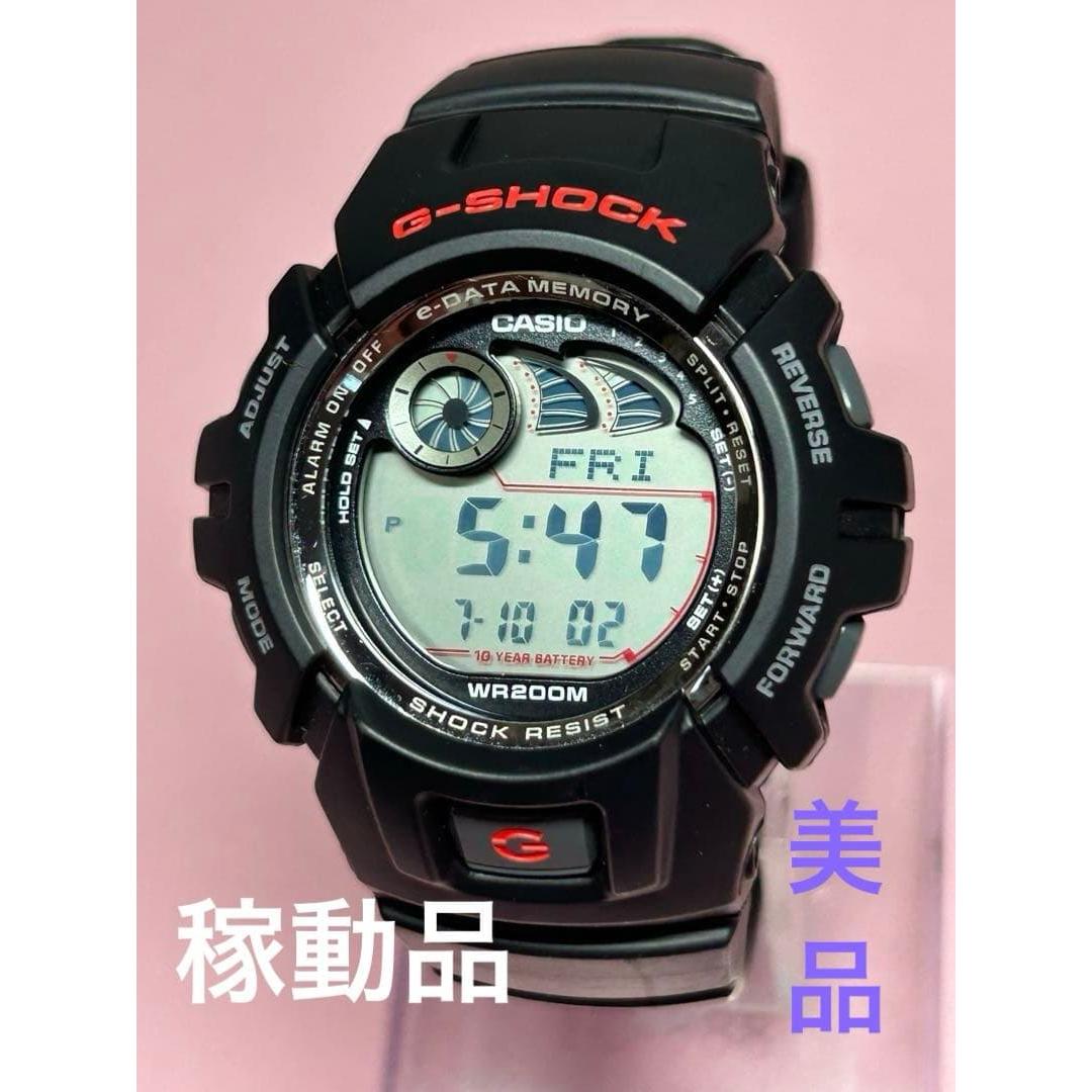Used CASIO G-SHOCK e-DATA MEMORY wristwatch men s working condition.