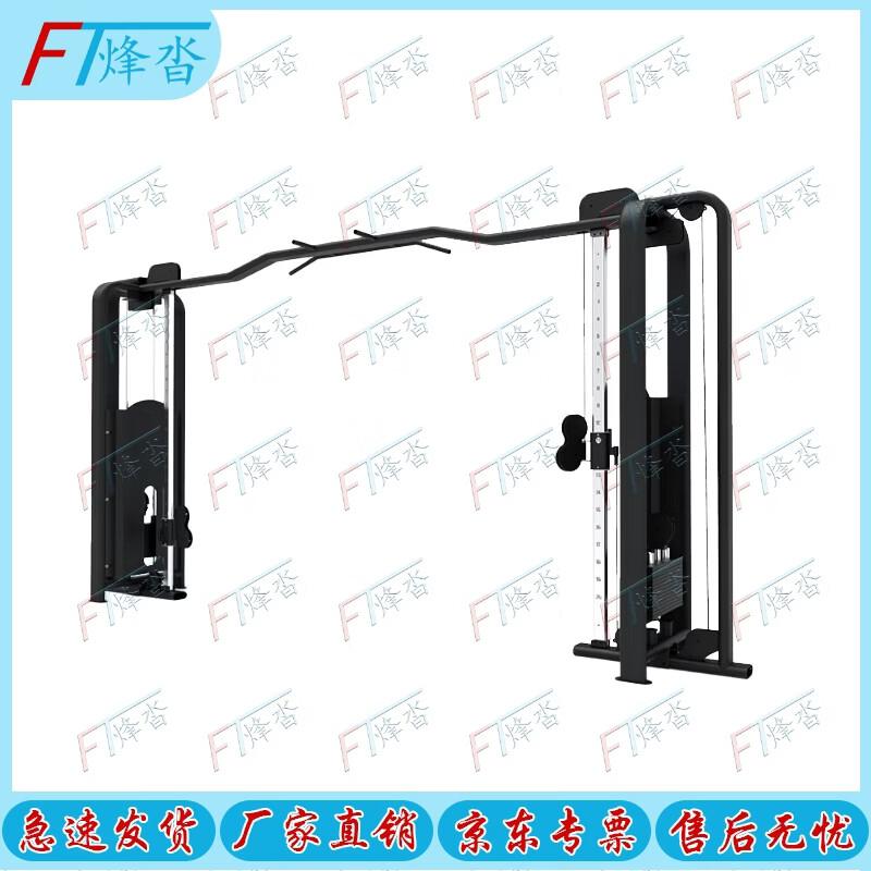 Fengta XH-005 Cable Crossover Machine
