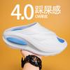 Calzado unisex – Zapatillas unisex