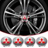 Car Wheel Center Hub Cap Car Rims Dust-proof Cover Hubcapss For ASX Lancer L200 Pajero Sport Attrage Mirage Eclipse