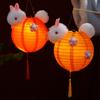 Cute Handheld Paper Lamp Portable LED Lantern Toys Antique Lantern  School Project