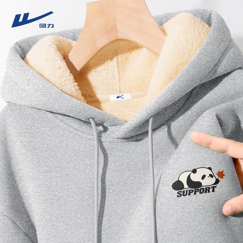 Warrior Men's Fleece-Lined Hooded Sweatshirt