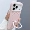 Liquid Jelly iPhone 17 PM Case with Magnetic Stand, Anti-slip Protection, and Full Coverage
