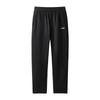 Li-Ning Men's Cotton Blend Sports & Casual Pants