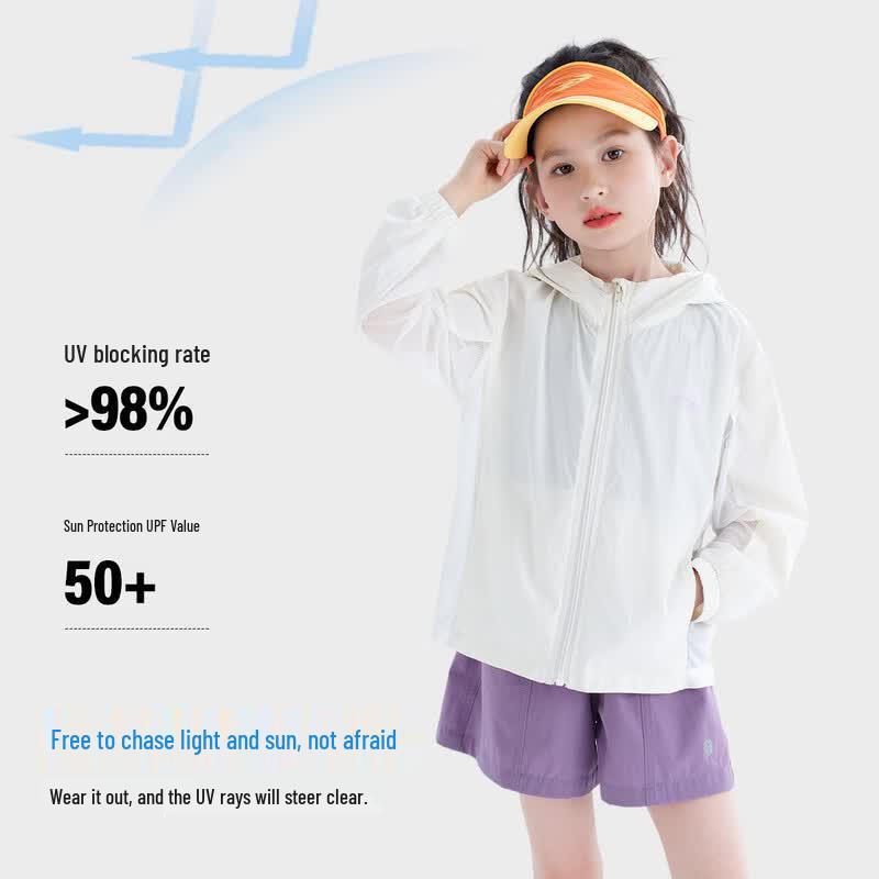 Girls' UV Protection Hooded Sun Jacket