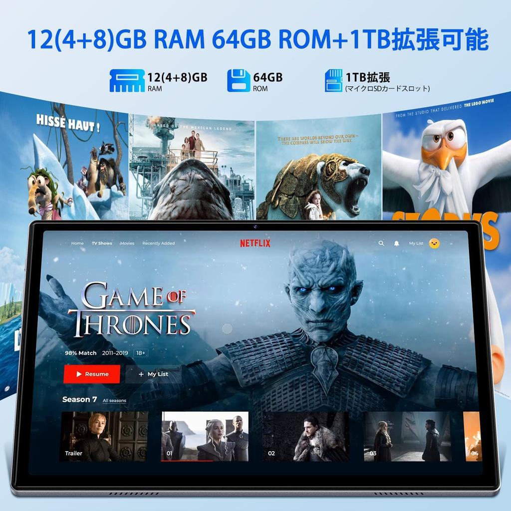 TF Card Android Widevine 6000mAh IPS Wireless Split Japanese Instruction Manual 10-inch Wi-Fi Tablet, 8-Core CPU, 12GB+64GB+1TB Expansion, Tablet,