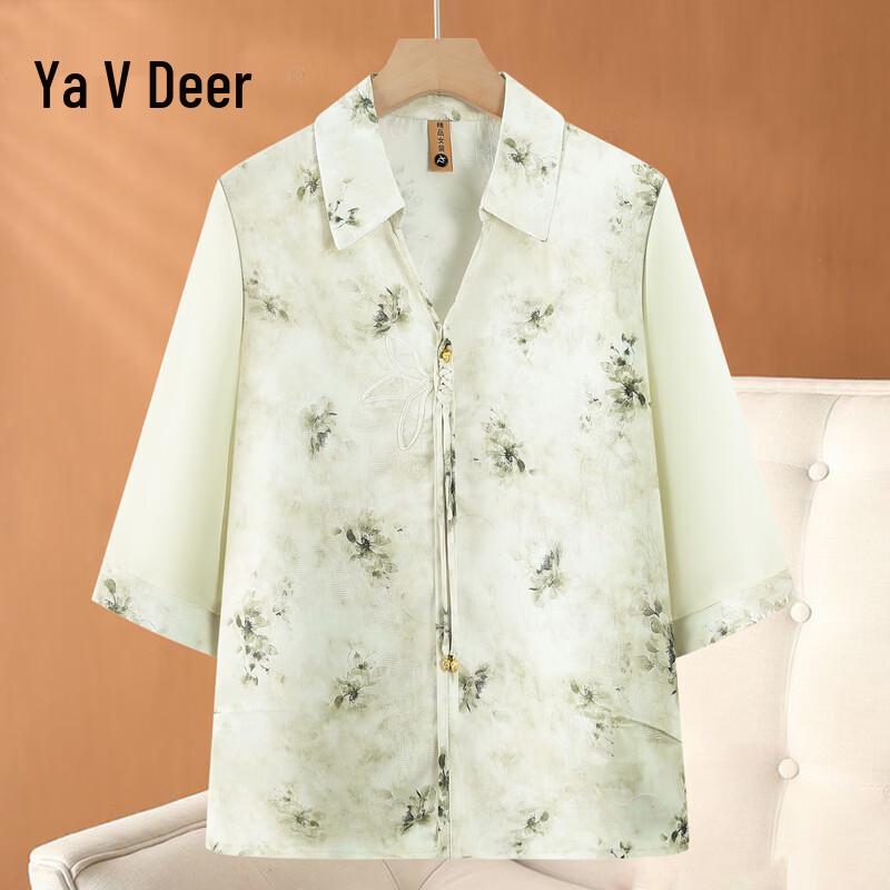 

Yalu Women s Chinese Style Floral Short Sleeve Blouse XL