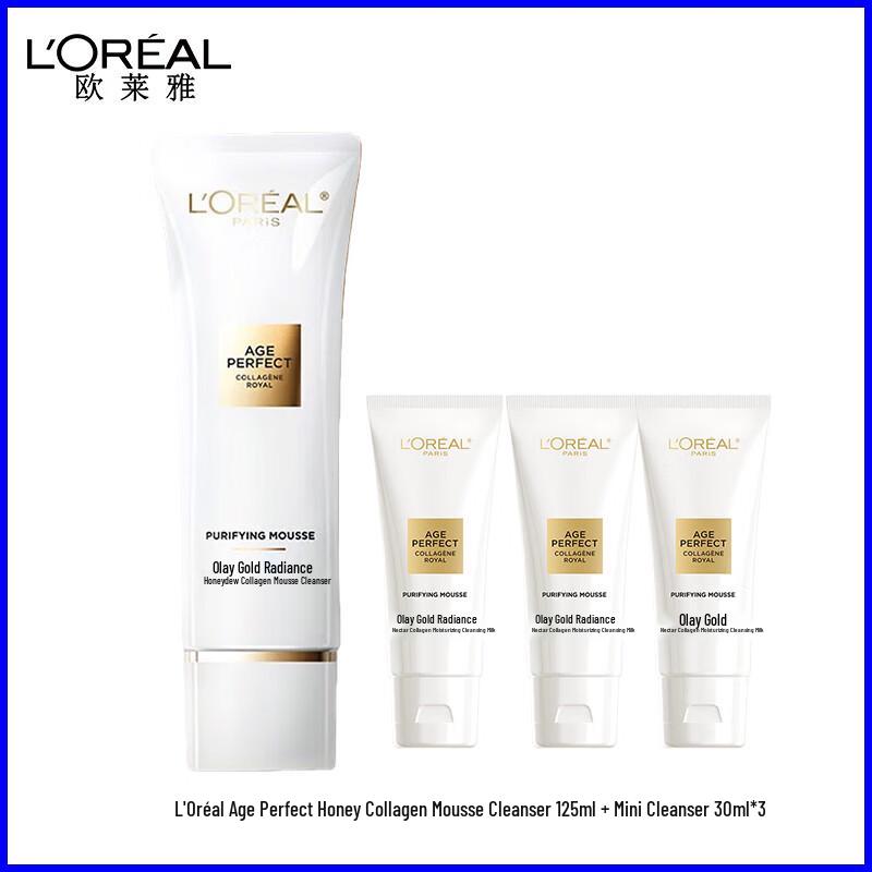 Очищающая пенка L Oréal Age Perfect Honey Collagen