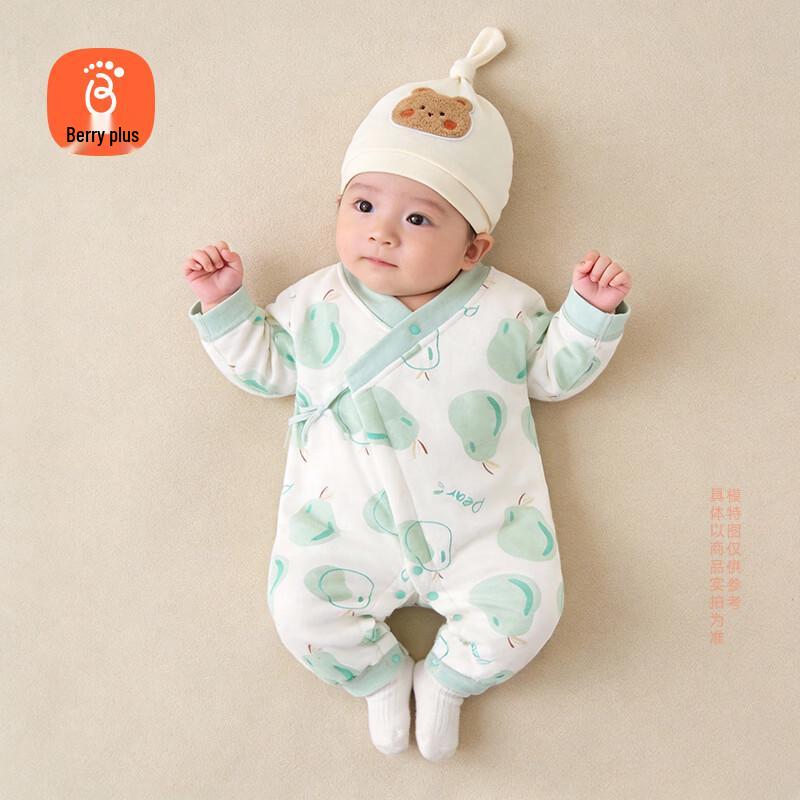 

Babyprints Quilted Warm Baby Romper 73