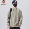 Paul Frank Men's Crewneck Sweatshirt