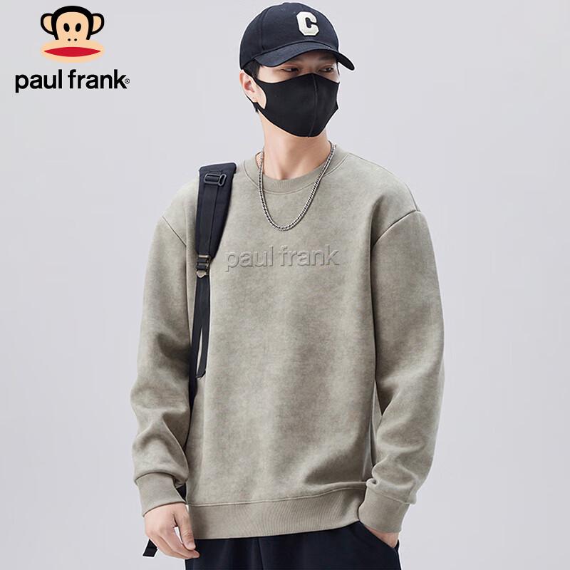 Paul Frank Men's Crewneck Sweatshirt