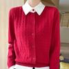 Cárdigan de Punto Falso de Dos Piezas Otoño Invierno Chaqueta Nueva Jersey Top Holgado