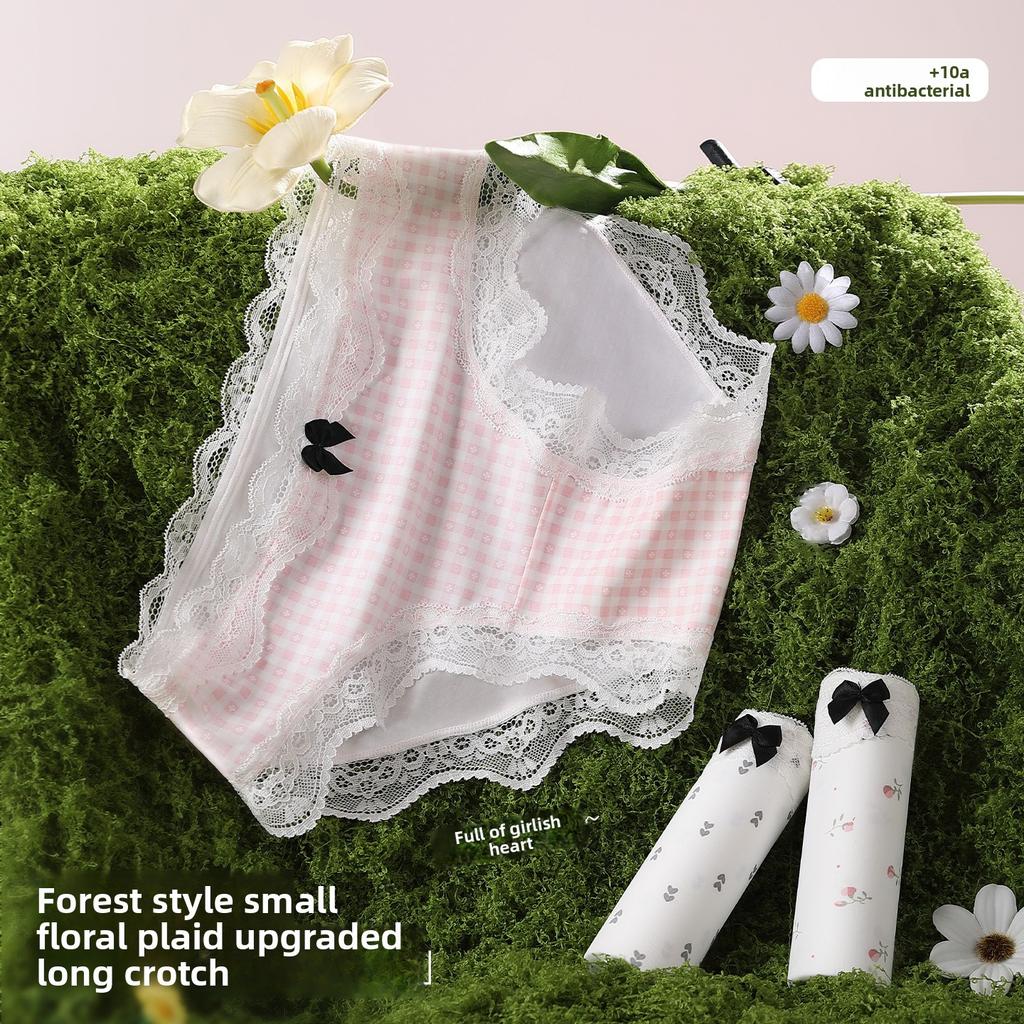 Girl Spring and Summer Broken Flower Bow Lace Frivolous Cool Feeling Ice Silk High Bullet Speed Dry Briefs
