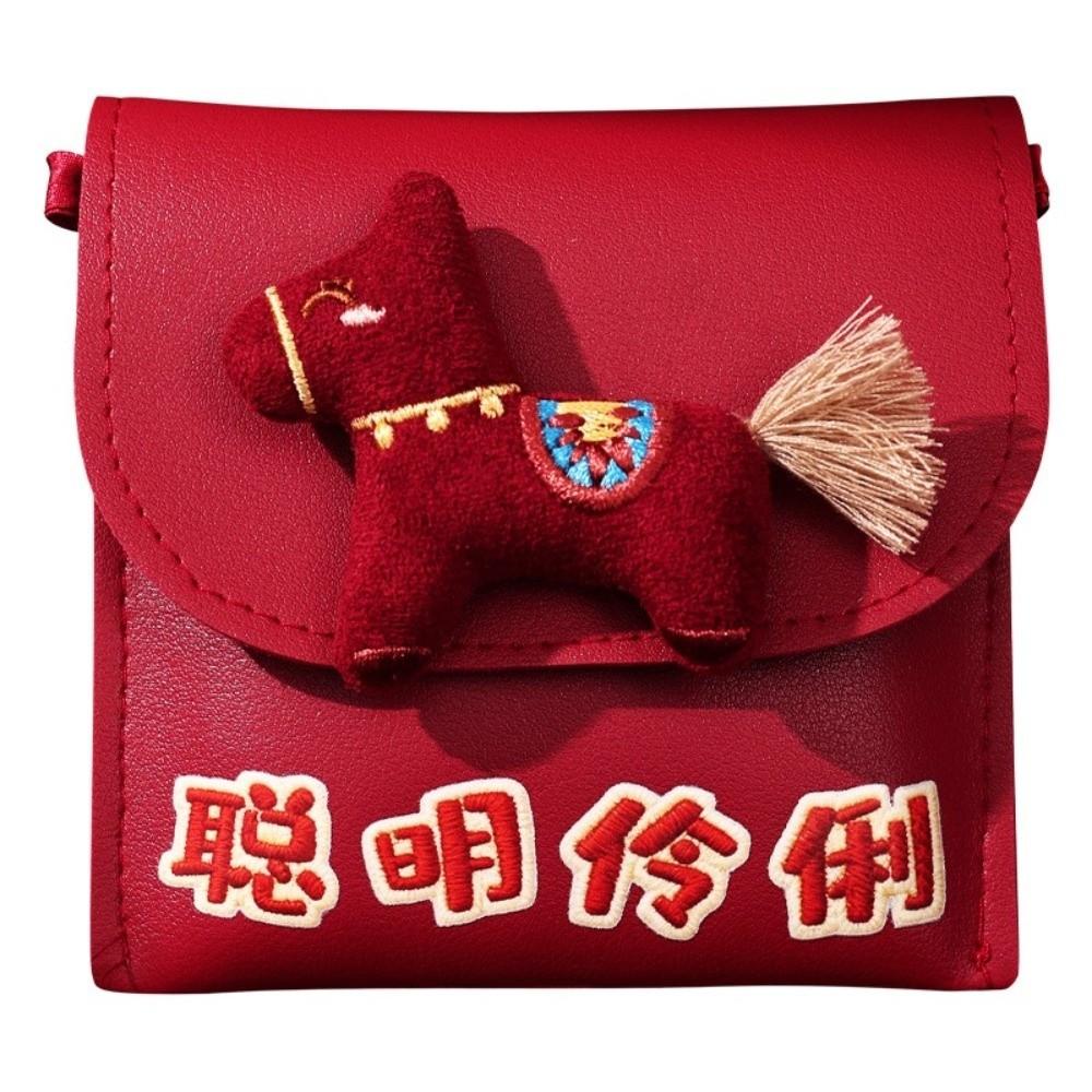 Cartoon New Year Red Envelope 3D Money Bag Practical PU Crossbody Bag Birthday Celebration