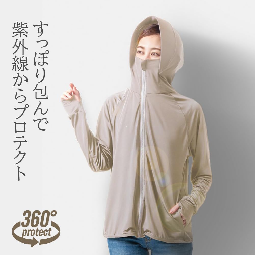 Alphax Rash Guard, UV Protection, Cool to the Touch, UV Protection Parka, Shine, Greige, Size M