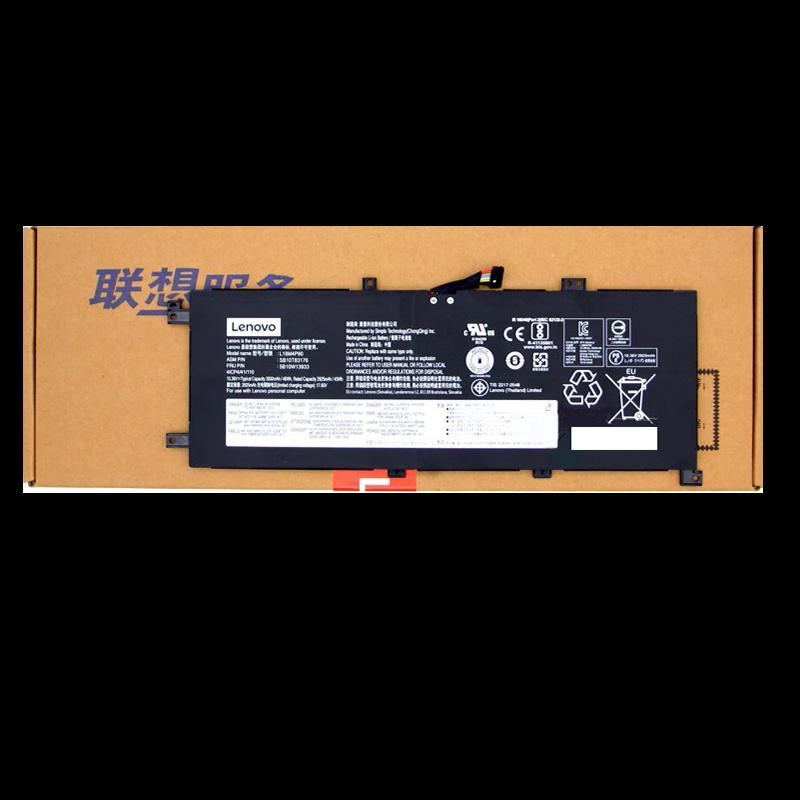 Lenovo ThinkPad Laptop Battery