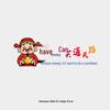 Sky Road Motivational Car Windshield Sticker - Fun Text Decoration