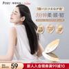 Prenatal Hair Mask