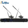 Runpu Professional True Diversity Wireless Gooseneck Microphone System (CN Version)