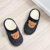 Crisscross Fluffy Home Warm Slippers, Soft Sole Open Toe Plush Lined Cozy Shoes, Non-slip Floor Mute Slippers, Winter & Autumn