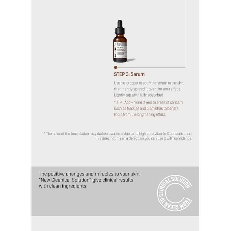 SOME BY MI Galactomyces Pure Vitamin C Glow Serum