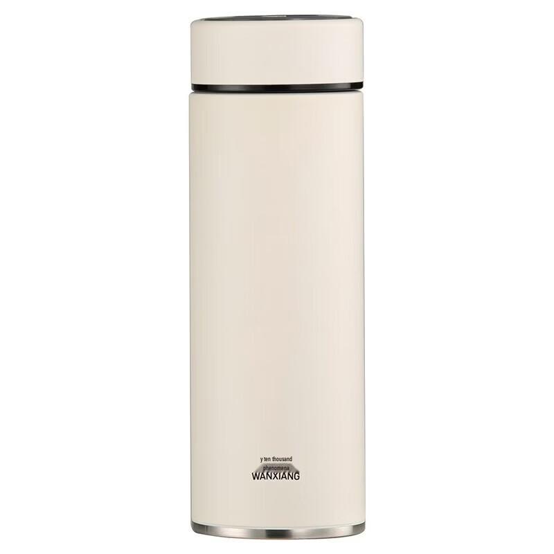 WANXIANG Insulated Portable Travel Mug