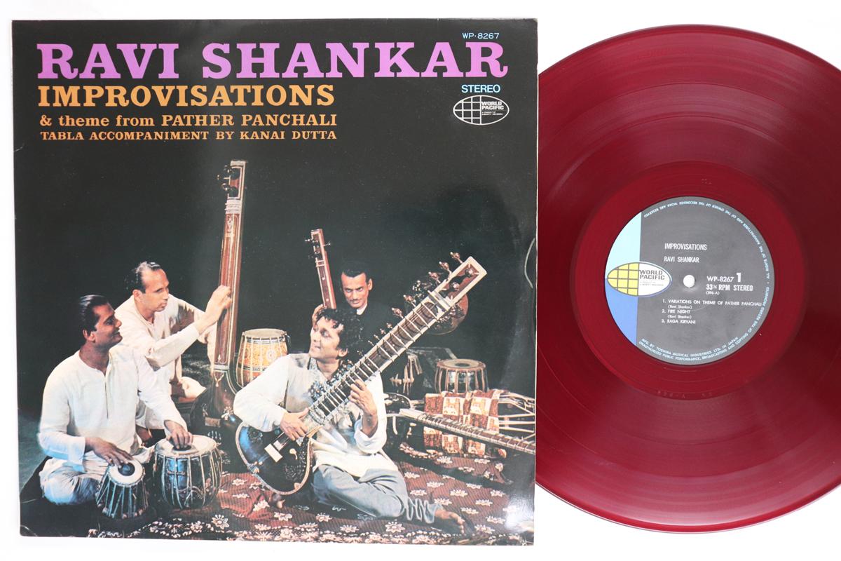 LP Record RAVI SHANKAR  Improvisations And Theme WP8267 WORLD PACIFIC 1962 Japan World Music Used
