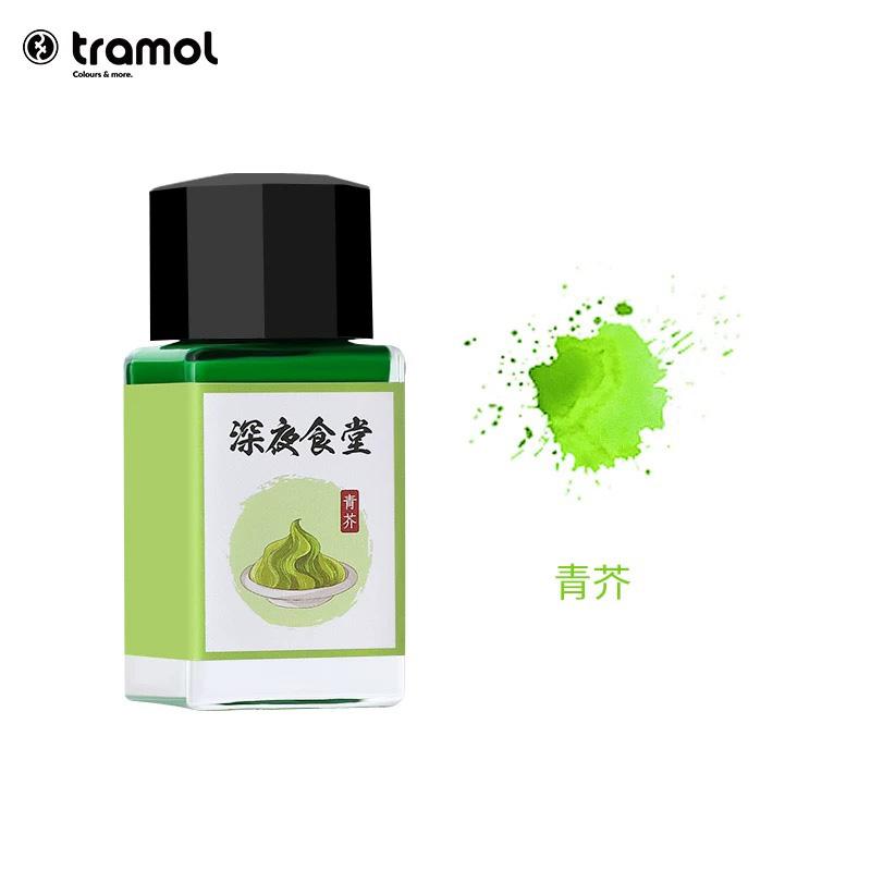 

Tramol 30 Colors 18ml Color Ink Cartridge Refill Fountain Pen Glass Bottled Ink Supplies Office School Stationery PK JINHAO