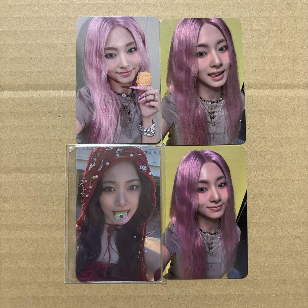 

[USED] TWICE trading card This is for fans soundwave Tzuyu