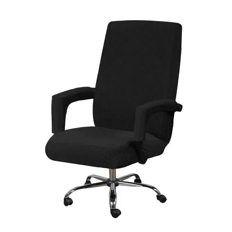 Office Computer Chair Covers Armchair Protector Black High Quality Housse De Chaise Includ Armrest Jacquard Gamer Chair Covers