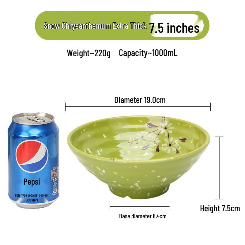 Jingyu Melamine Noodle Bowl