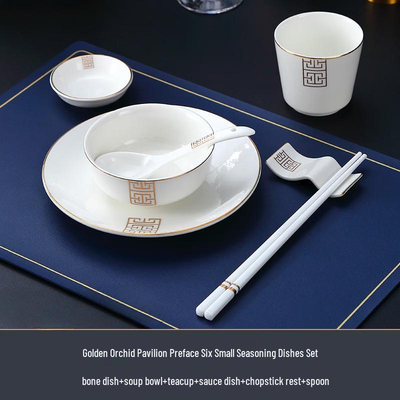 Golden Orchid Pavilion Luxury Bone China Dipping Dish Set