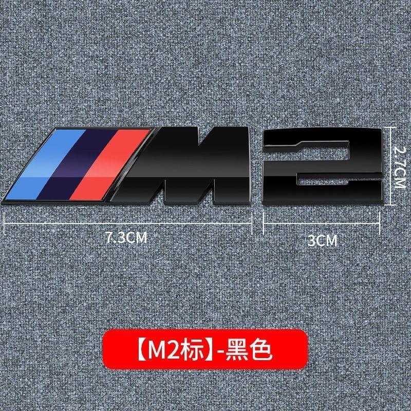 For BMW M 2026 New Modification 3D Metal Car Body Side Badge Body Rear Trunk Decor Sticker For BMW M M1 M2 M3 M4 M5 M6 X5 E91 E70 F11 E30 X3 X1 E83