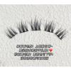 Aimo - Individual Cluster False Eyelashes